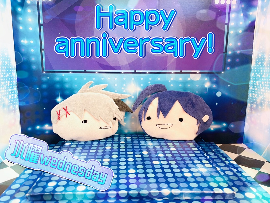 【展示のみ】水曜Wednesdayのあの二人