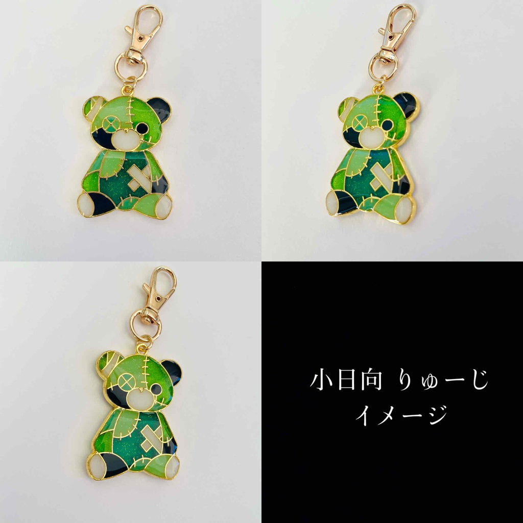 ご本人イメージ:くまベアキーホルダー
