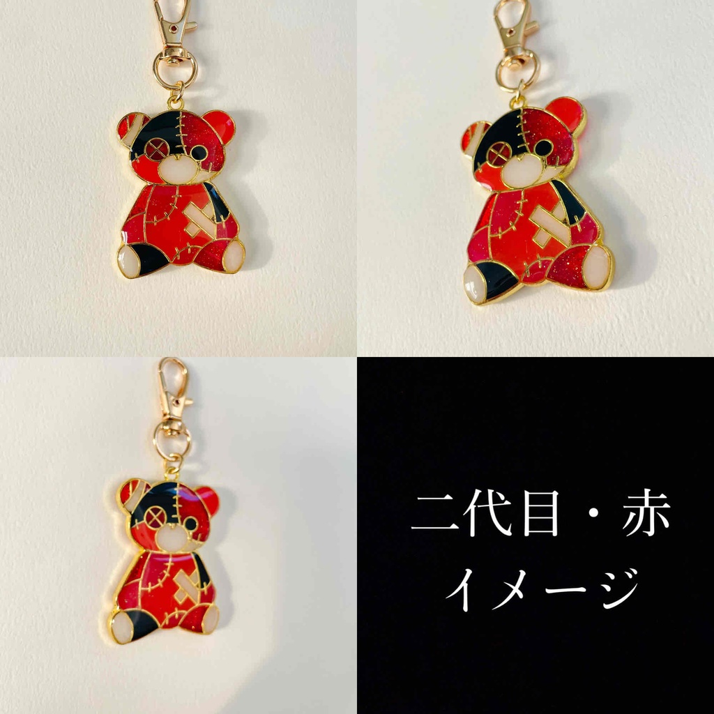 ご本人イメージ:くまベアキーホルダー