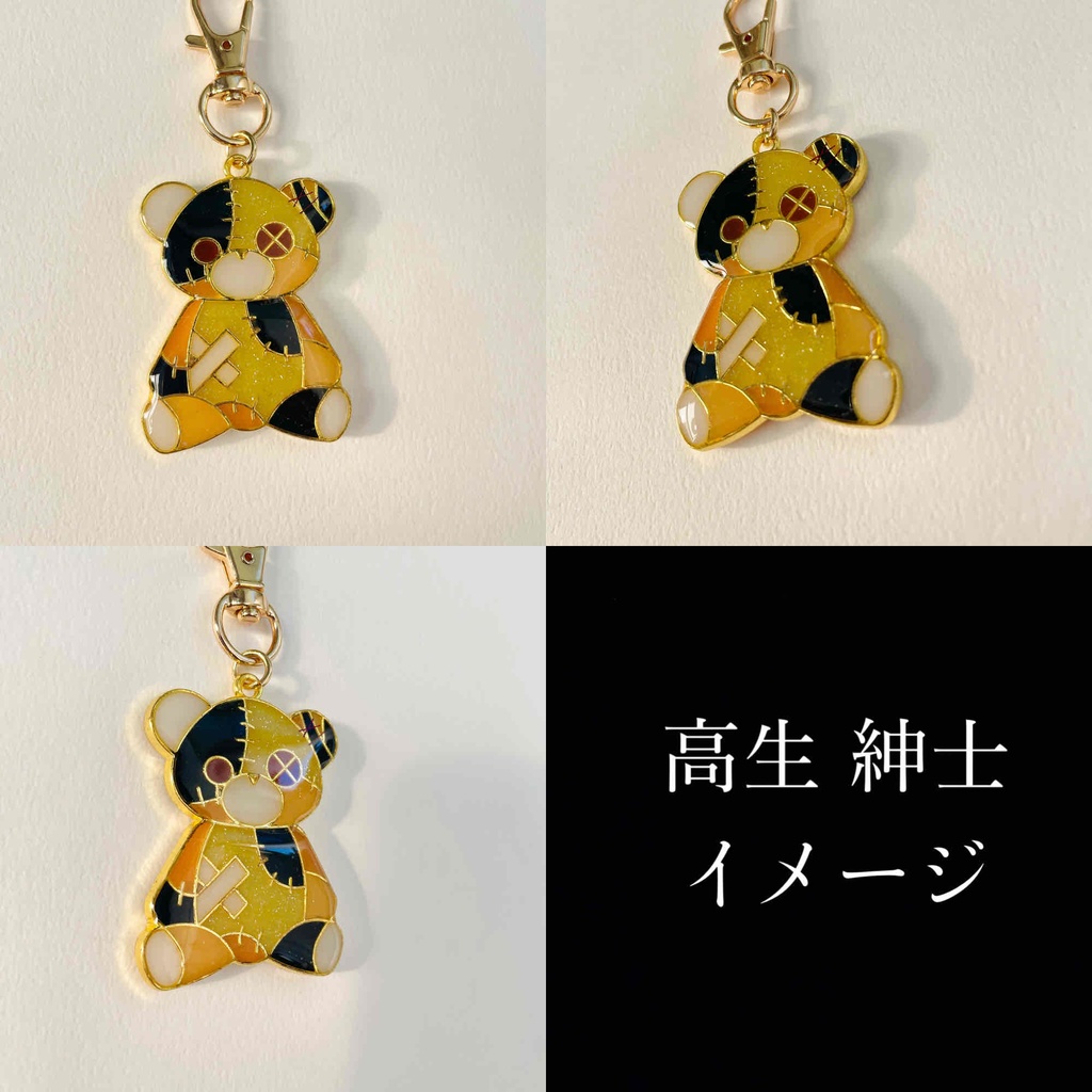 ご本人イメージ:くまベアキーホルダー