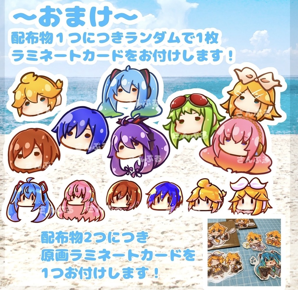 鏡音レン 缶バッジ - ゆめうさぎ - BOOTH 鏡音レン 缶バッジ - ゆめうさぎ - BOOTH