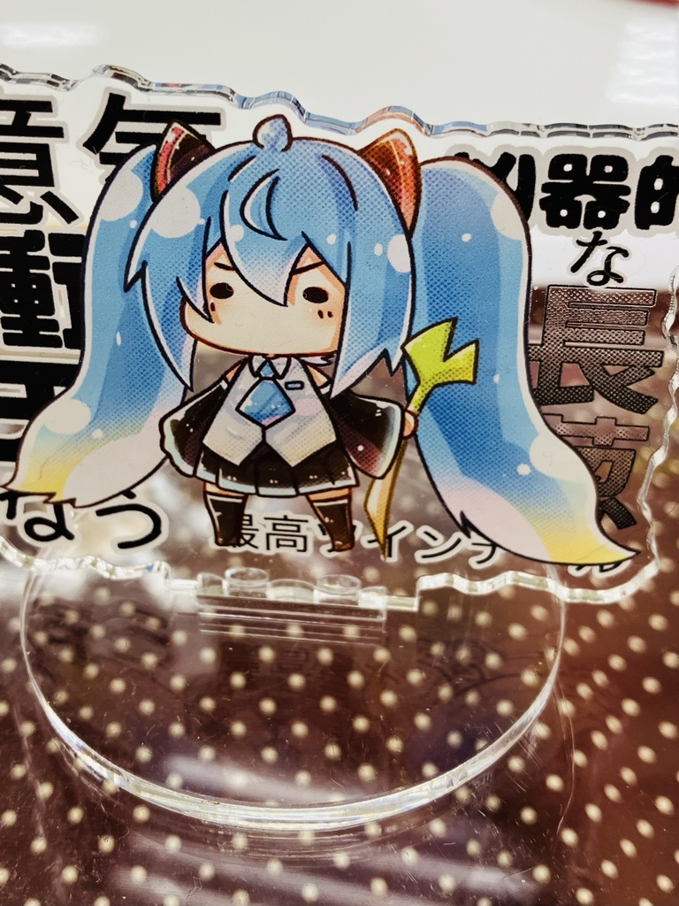 単品購入可 初音ミク フィギュア アクリルスタンド まとめ売り 23個