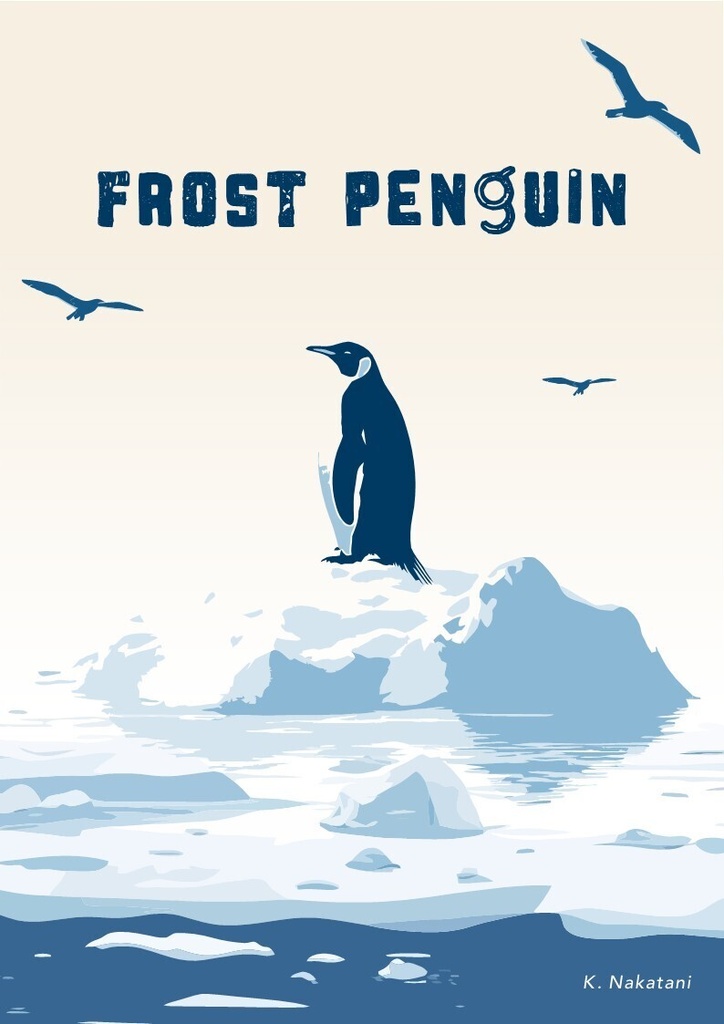 【PDF/Excel付】Frost Penguin