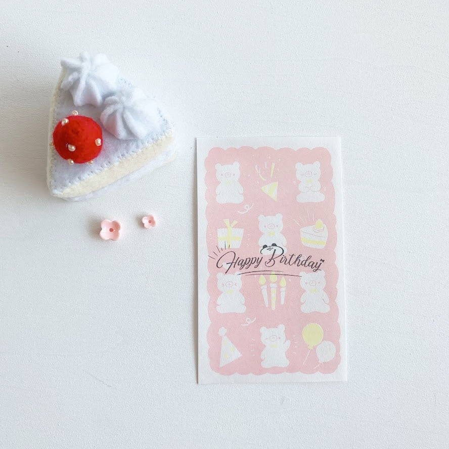 誕生日パーティー*デザインペーパー