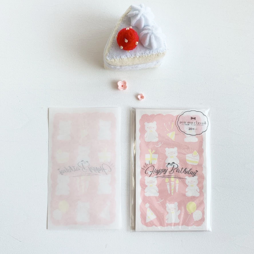 誕生日パーティー*デザインペーパー