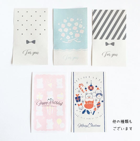 りぼんと水玉のデザインペーパー