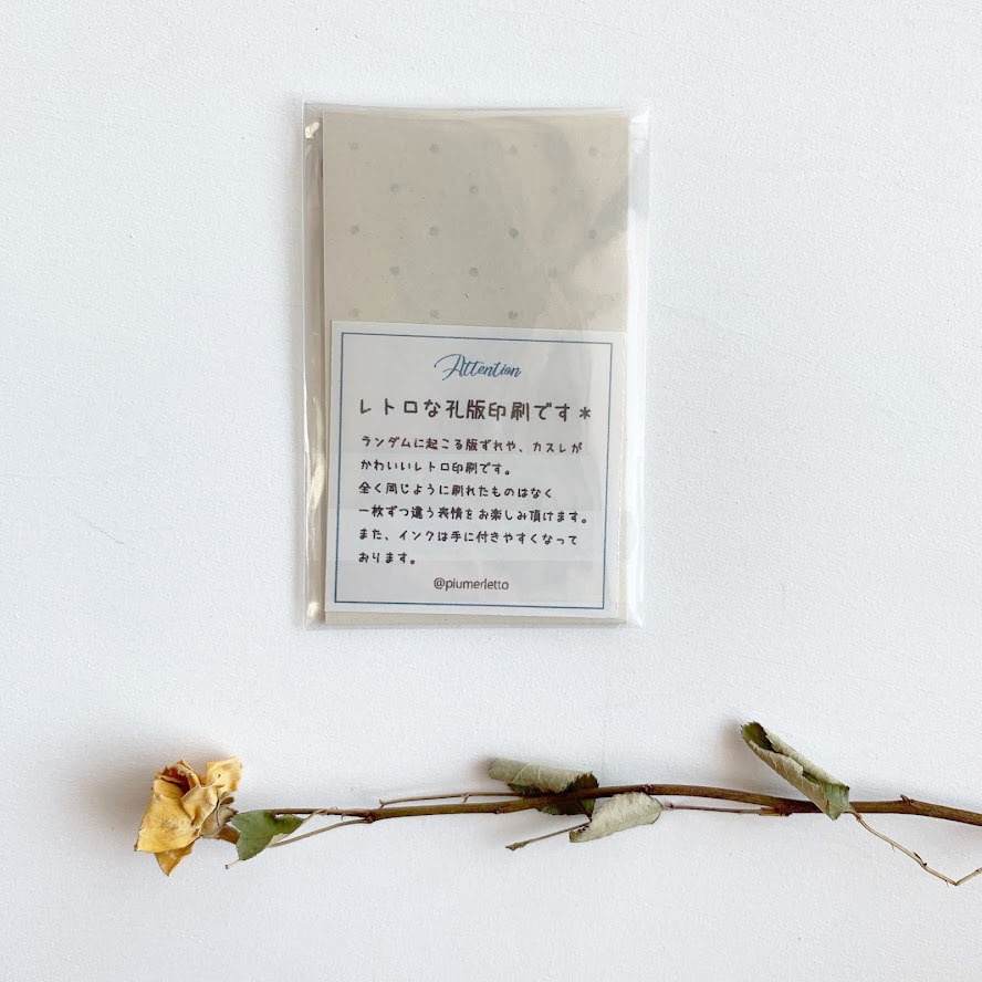 りぼんと水玉のデザインペーパー