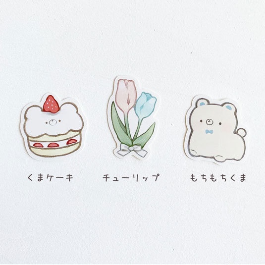 ラッピングシール*