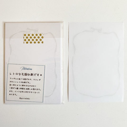 キラキラ水玉とリボン枠*一筆箋