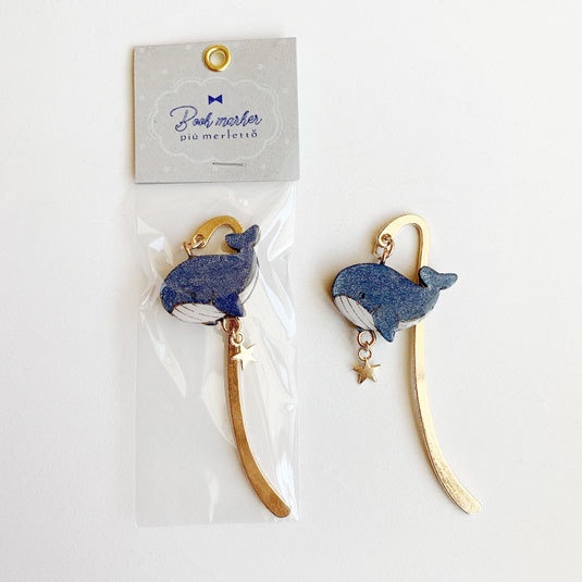 星空くじら*木のブックマーカー