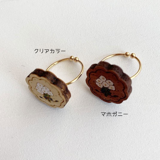 白い花束*木の指輪