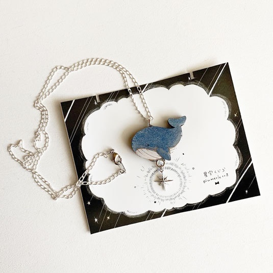 星空くじら*木とレジンのネックレス