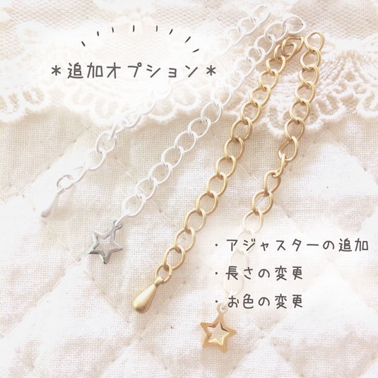 星空くじら*木とレジンのネックレス