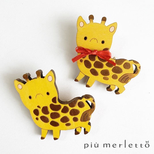 くびのみじかいきりんさん*木のブローチ