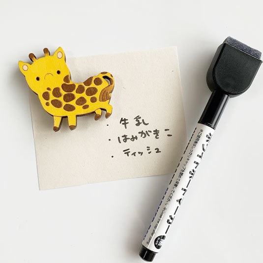 くびのみじかいきりんさん*木のマグネット