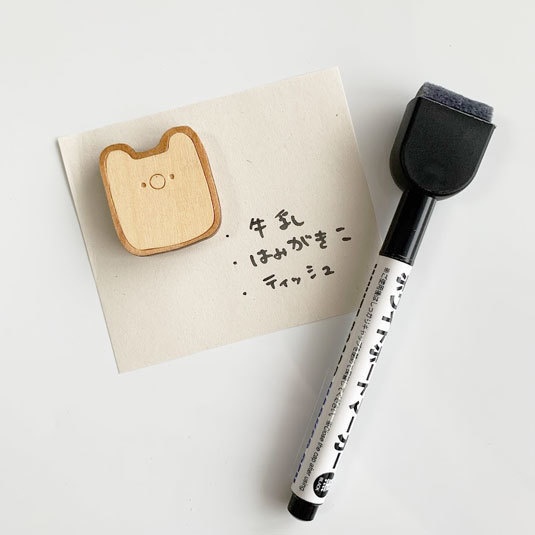 くま食パン*木のマグネット