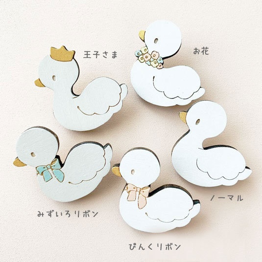 白いとりさん*木のマグネット