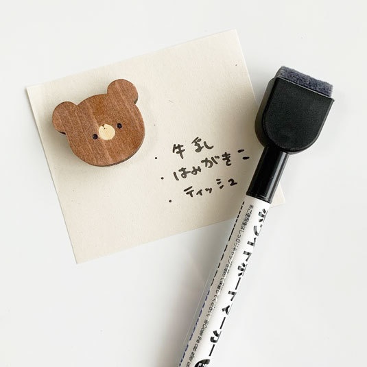 シンプルくまさん*木のマグネット