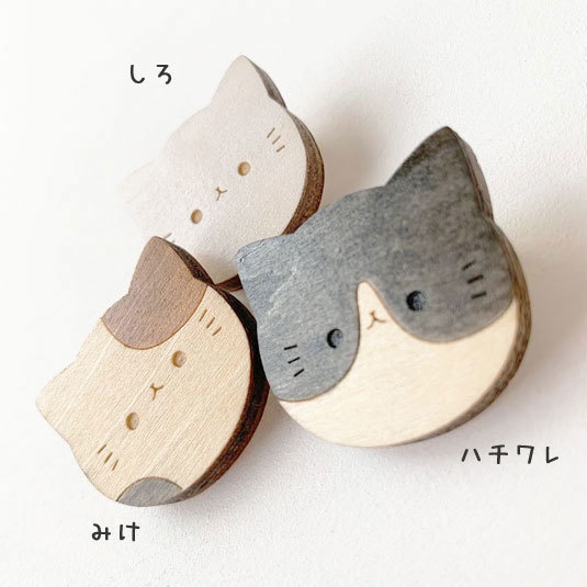 シンプルねこさん(お顏あり)*木のマグネット