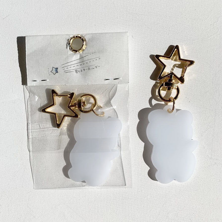 星くま*アクリルキーホルダー