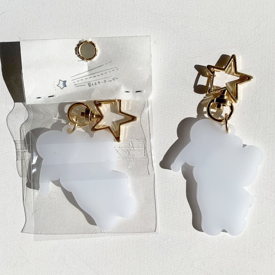 星くま*アクリルキーホルダー