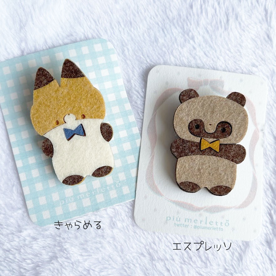 やわらかたぬきときつね*フェルトのブローチ