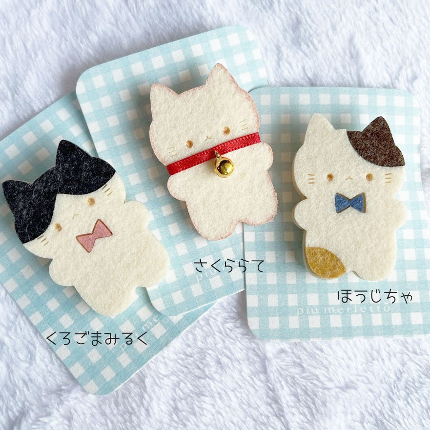 やわらかねこ*フェルトのブローチ