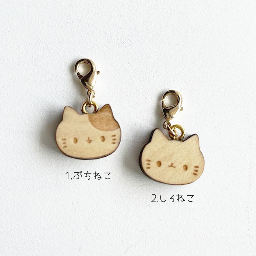 ミニミニねこさん*木のチャーム