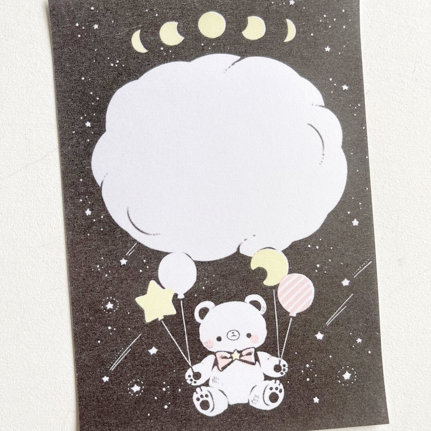 秘密の時間*一筆箋