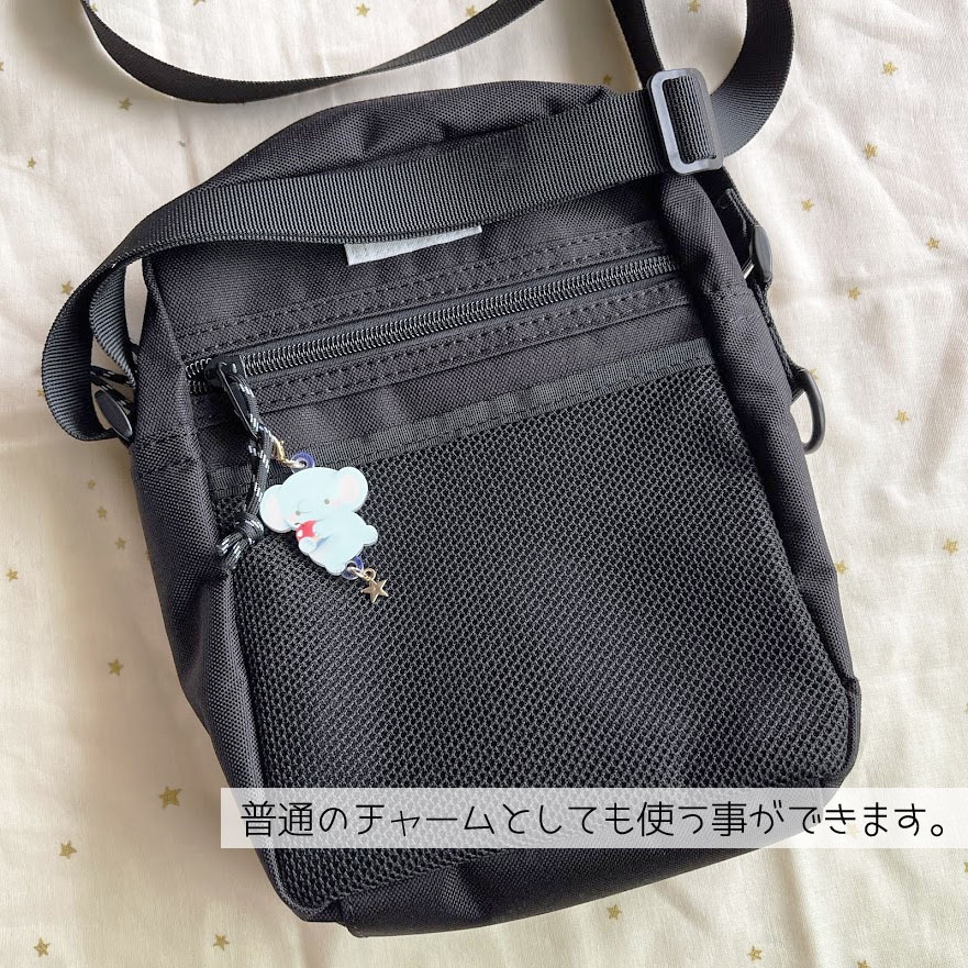 はなさなーい!アンブレラマーカー