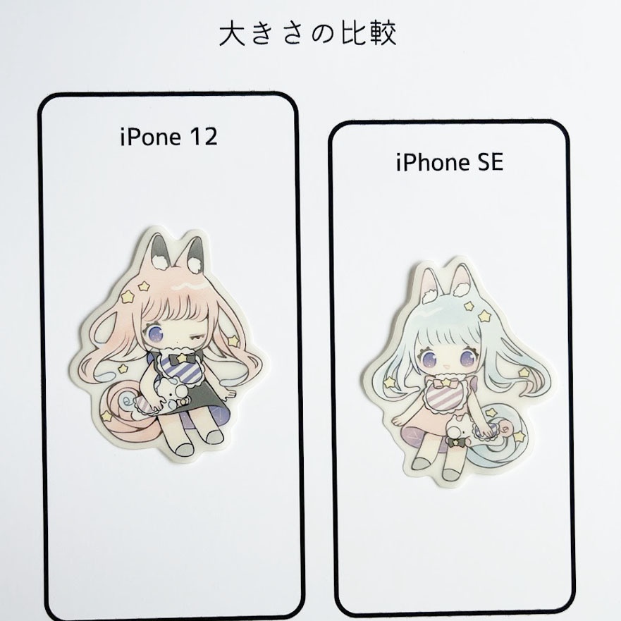 るるとひな*ステッカー