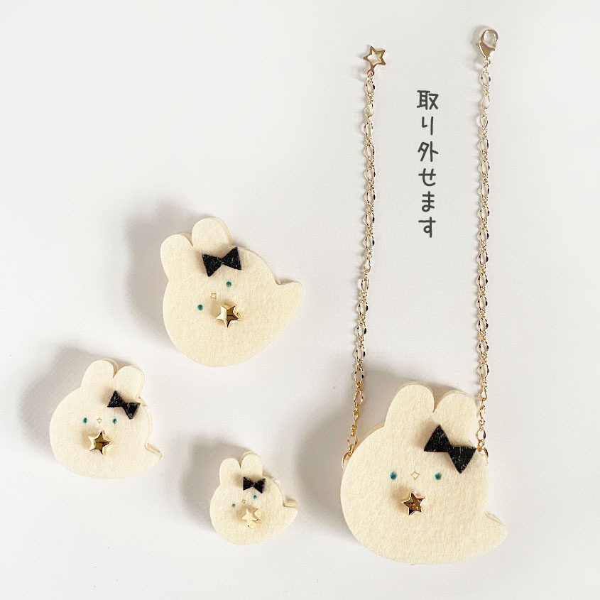 ドール*おばけうさぎポシェット