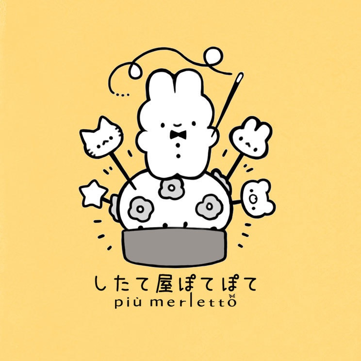 ドール*かぼちゃポシェット