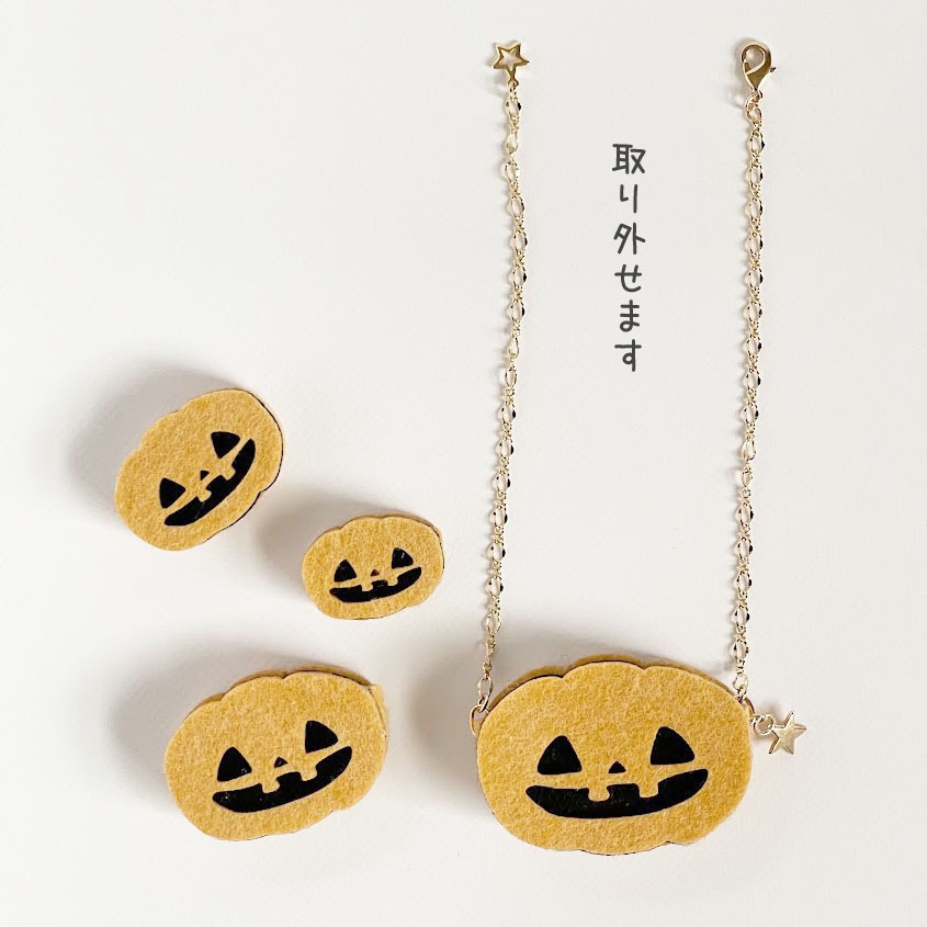 ドール*かぼちゃポシェット