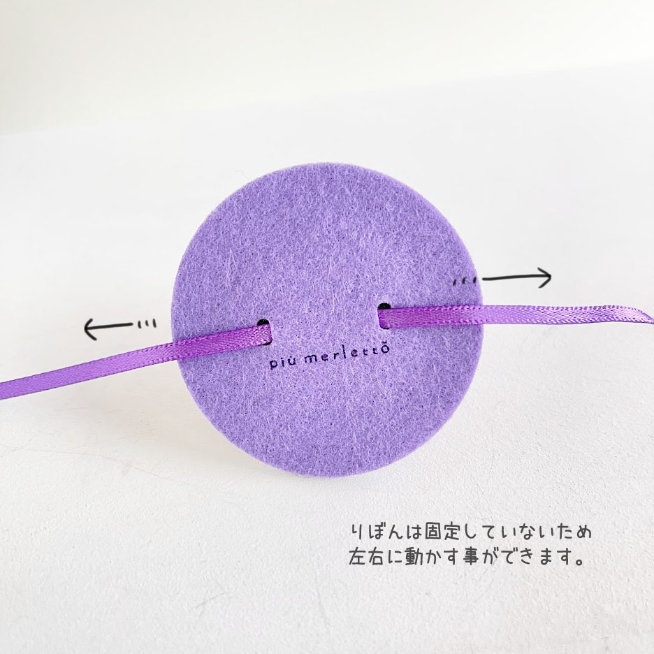 ドール*魔女のぼうし