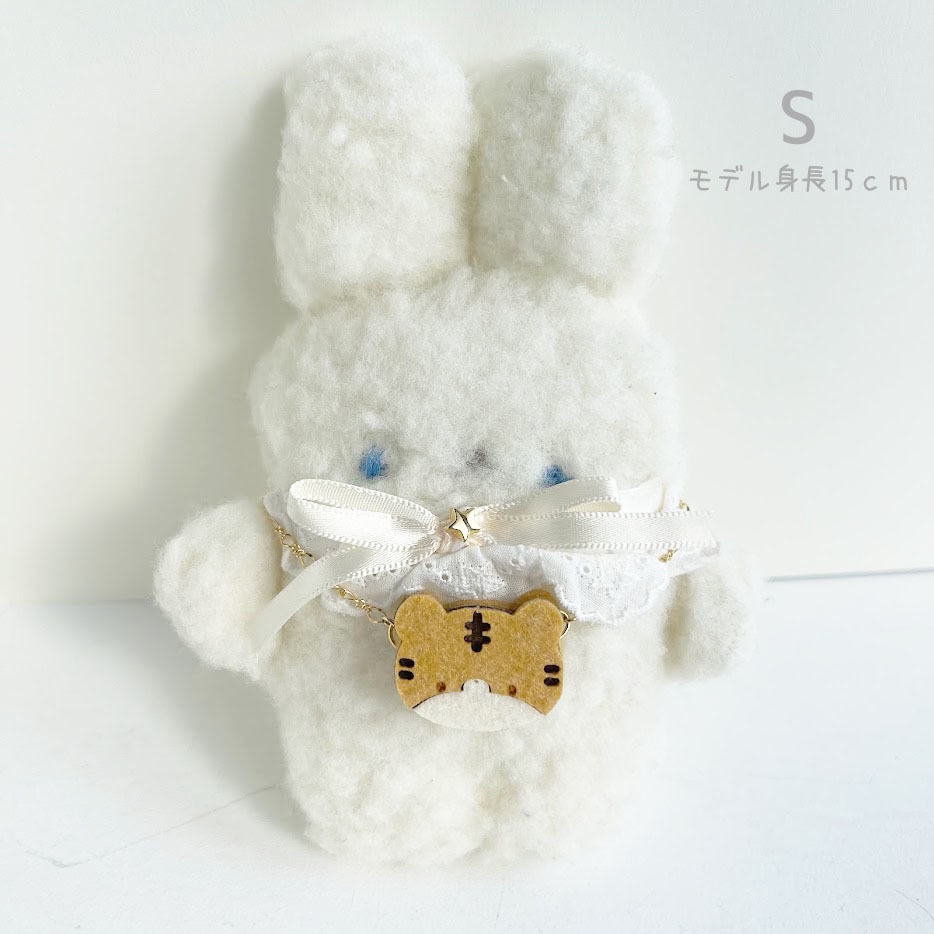 ドール*とらポシェット