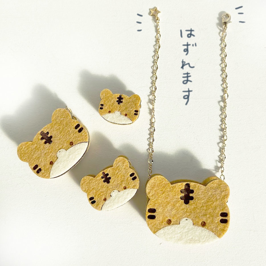 ドール*とらポシェット