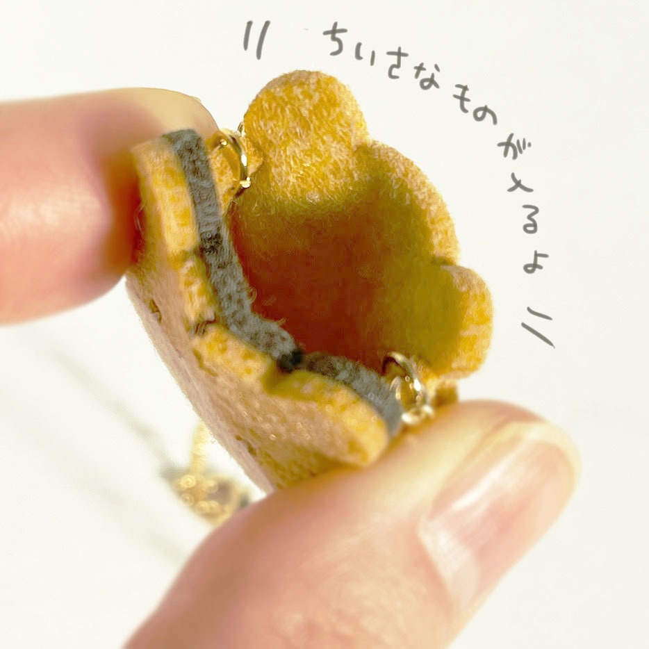 ドール*とらポシェット