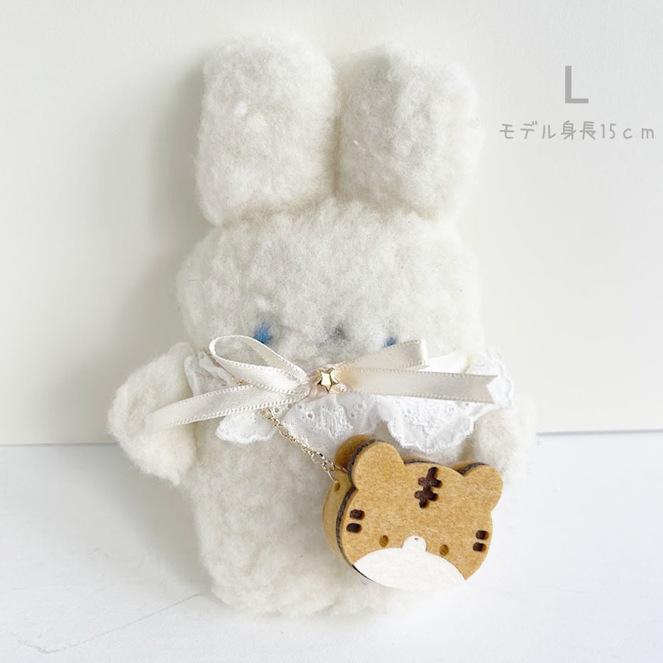 ドール*とらポシェット