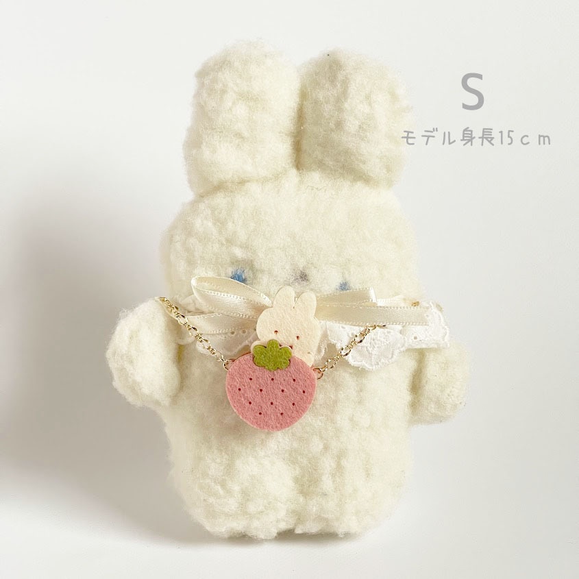 ドール*いちごとうさぎポシェット(ぴんく)