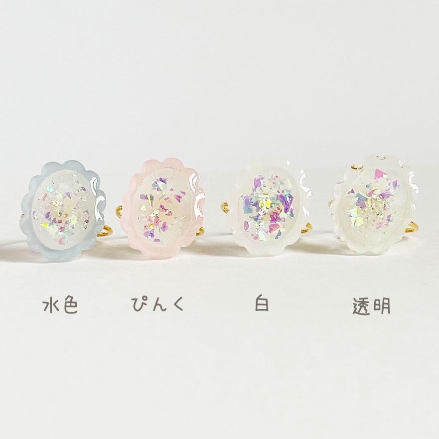 キラキラもくもく飴ちゃんリング