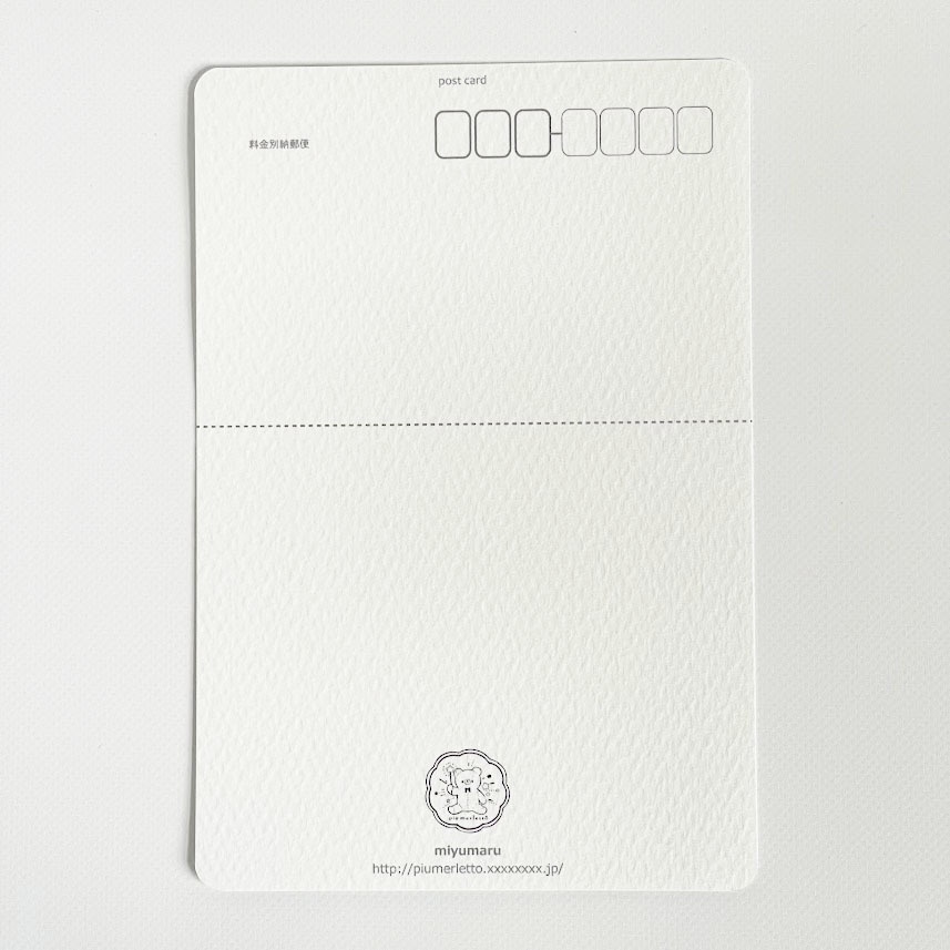 うさぎとおなかすいた*ポストカード