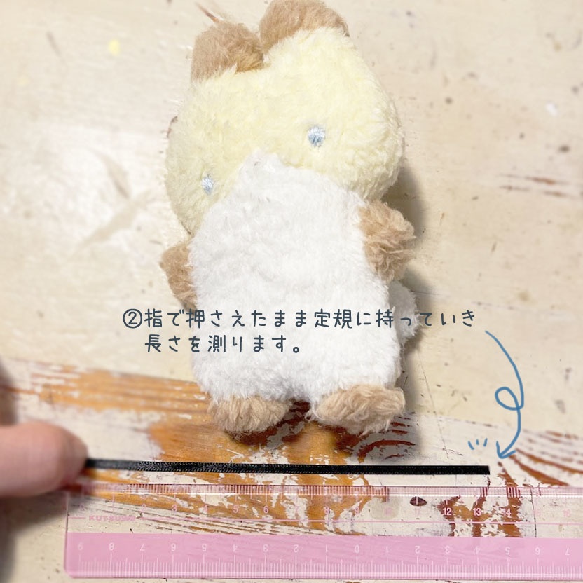 ドール*クリームサンドクッキーポシェット