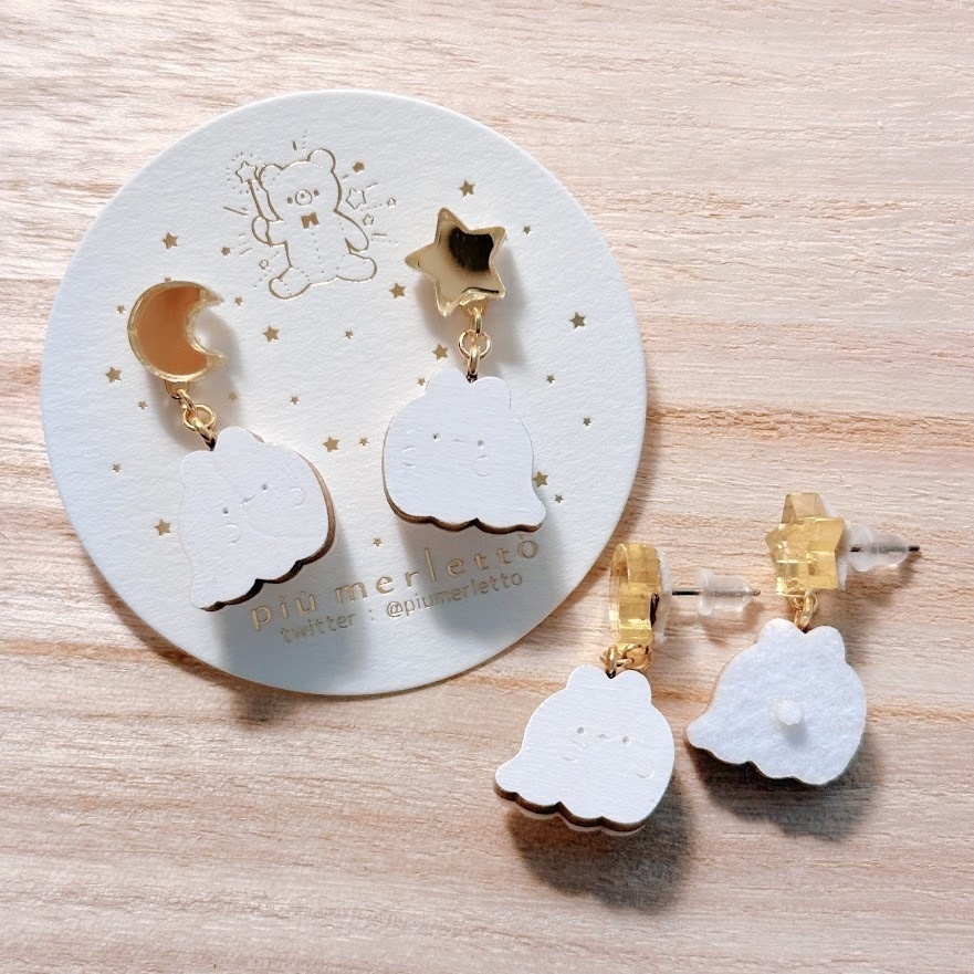 ゆらゆらおばけうさぎ*ピアス・イヤリング