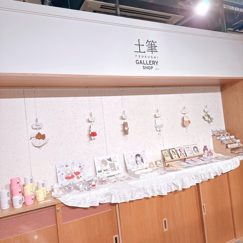 ひみつのともだち展*シール