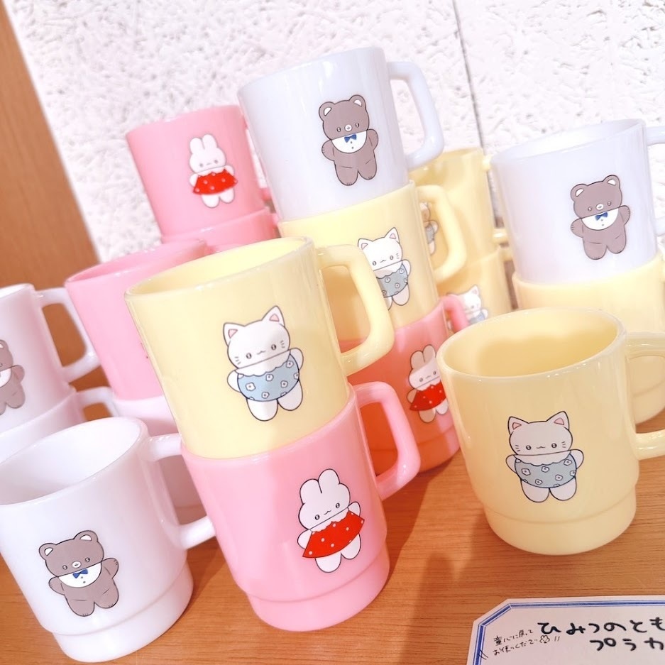 ひみつのともだち展*プラスチックマグカップ