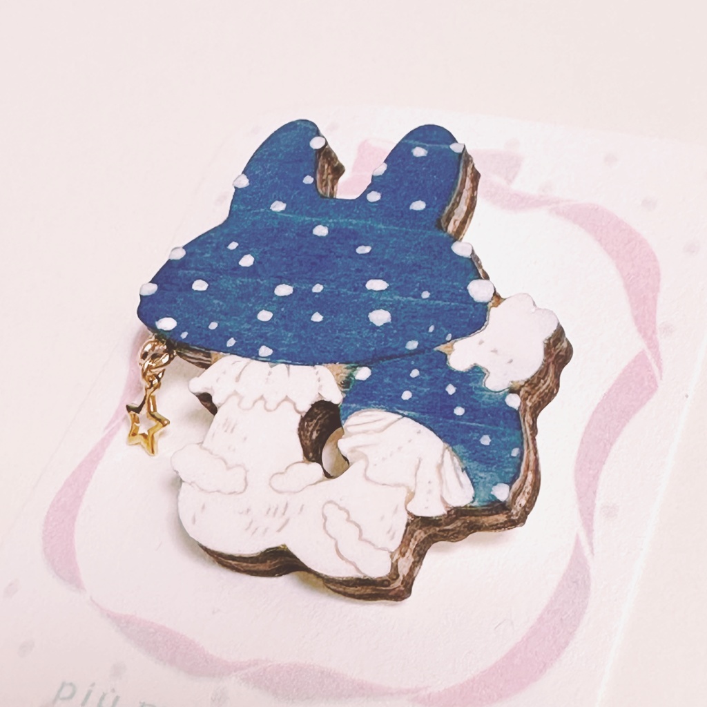 ウサギキノコダケ(青)*木のブローチ