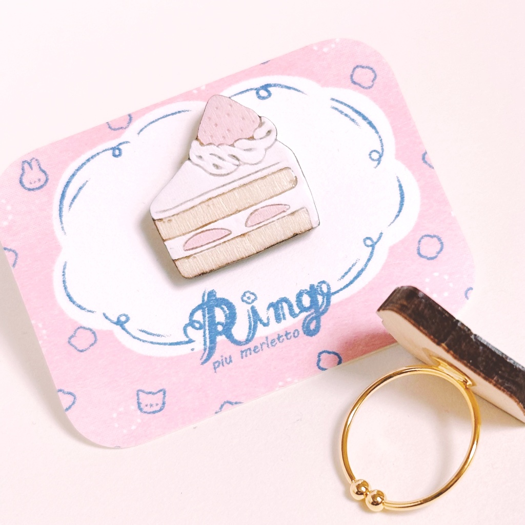 苺のショートケーキ*木の指輪