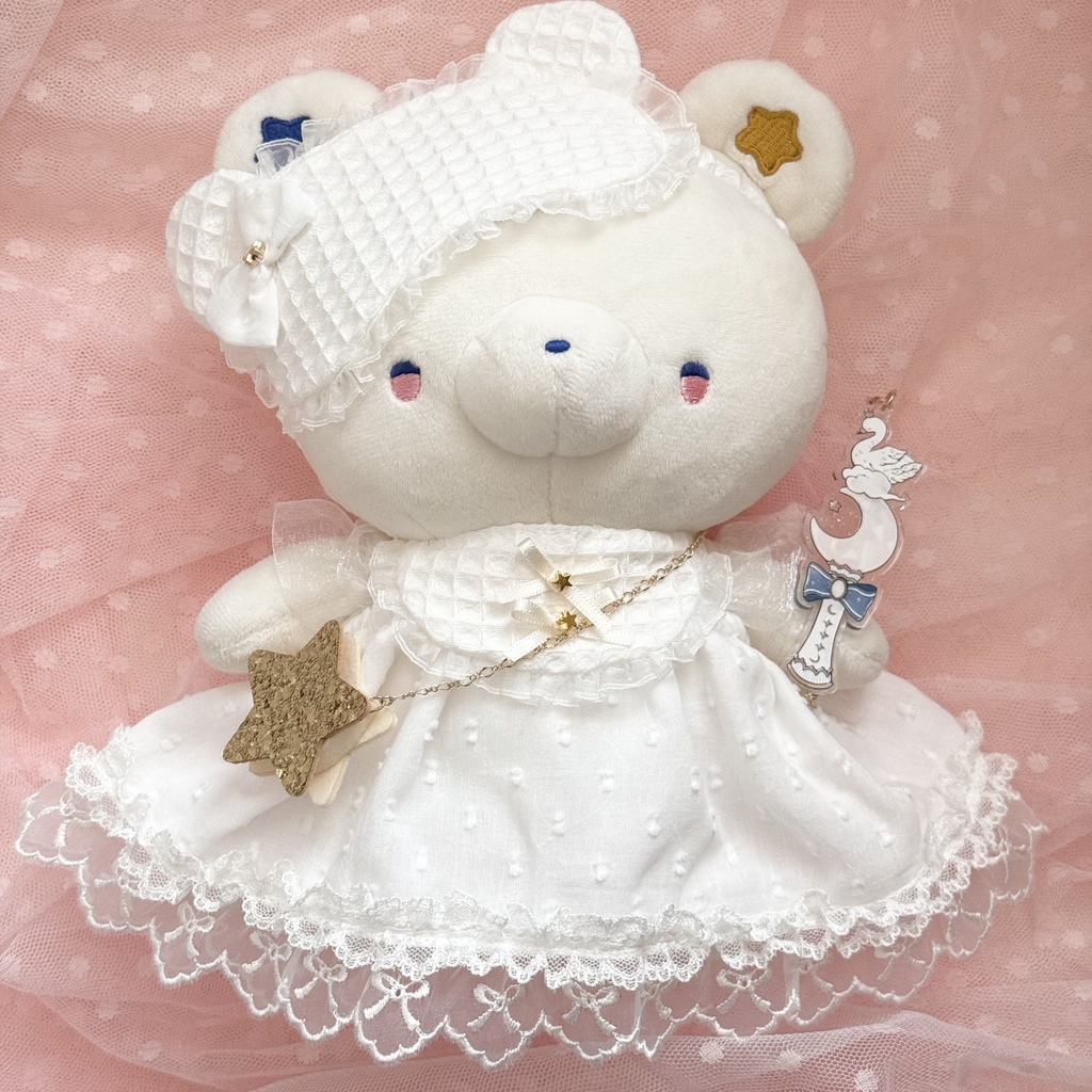 秘密のパジャマパーティ*星くまぬいぐるみ着せ替えお洋服