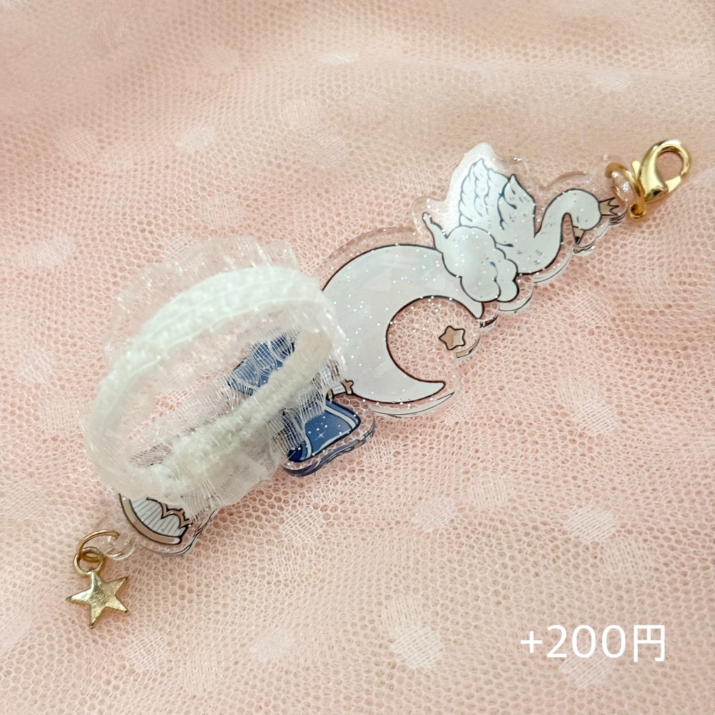 秘密のパジャマパーティ*星くまぬいぐるみ着せ替えお洋服